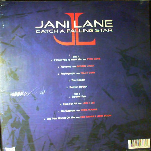 Lane Jani — Catch A Falling Star