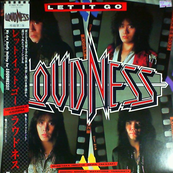 Loudness — Let it go