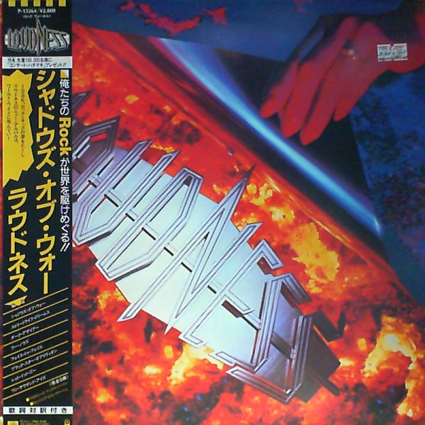 Loudness — Shadows of War