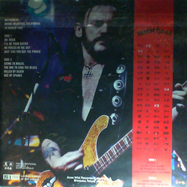 Motorhead — Philty Phil's Last Show