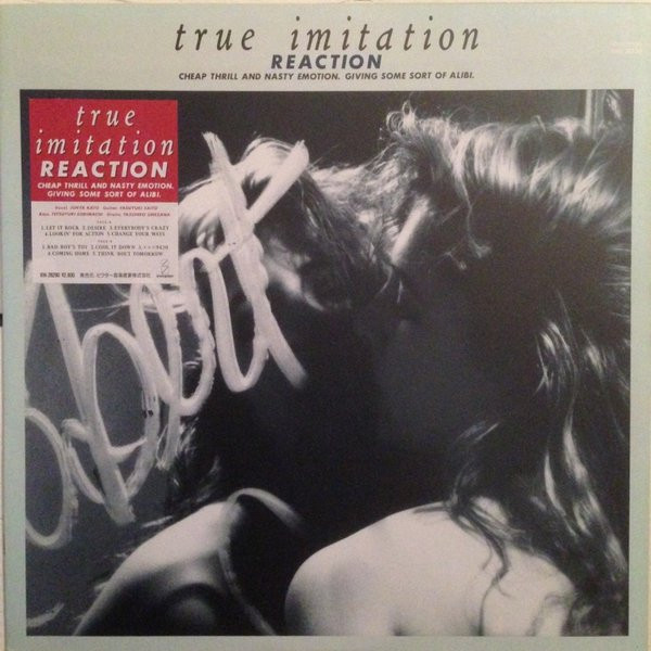 Reaction — True Imitation