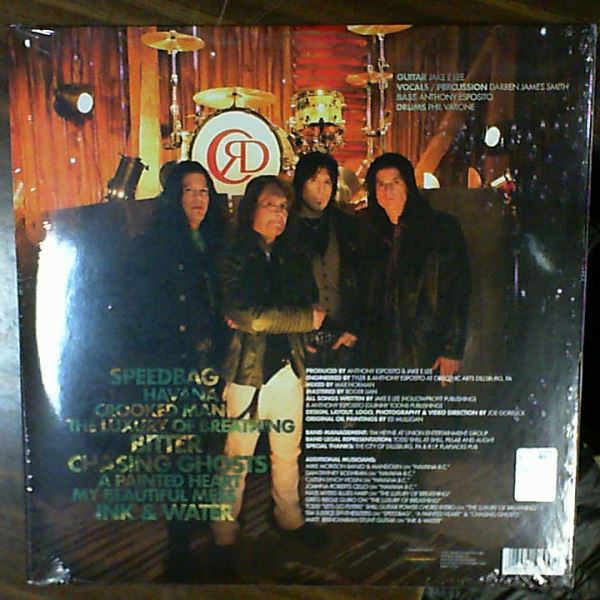 Red Dragon Cartel — Patina