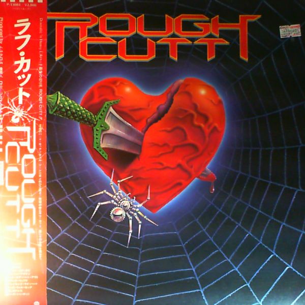 Rough Cutt — Rough Cutt