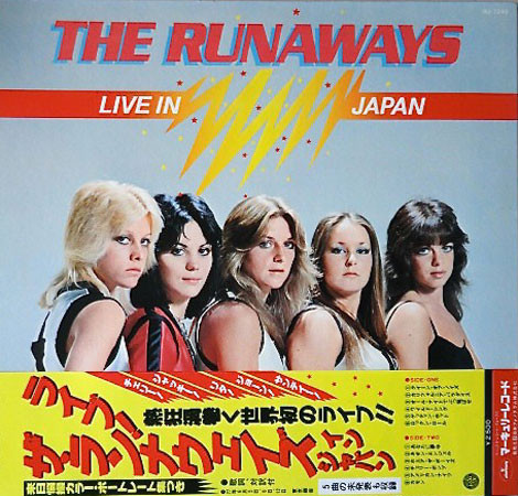 Runaways — Live In Japan