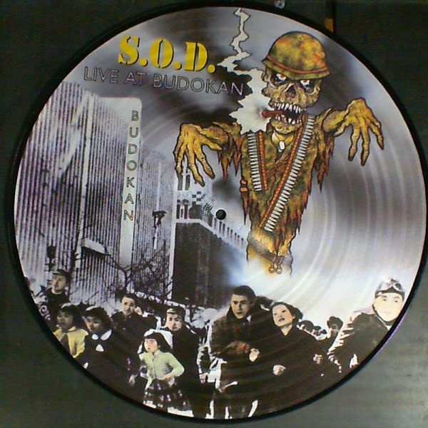 S.O.D. (SOD / Stormtroopers Of Death) — Live At Budokan
