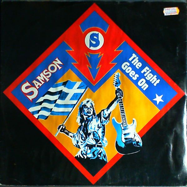 Samson (Iron Maiden) — Fight Goes On; Riding With The Angels; Vice Versa