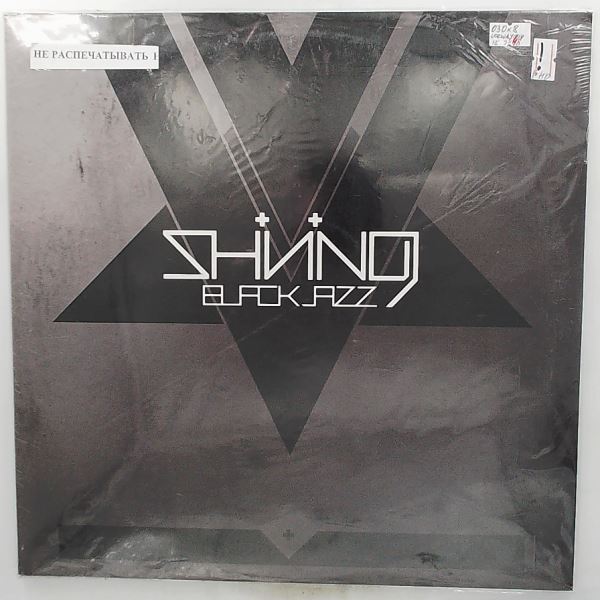 Shining (Norwegian band) — Blackjazz