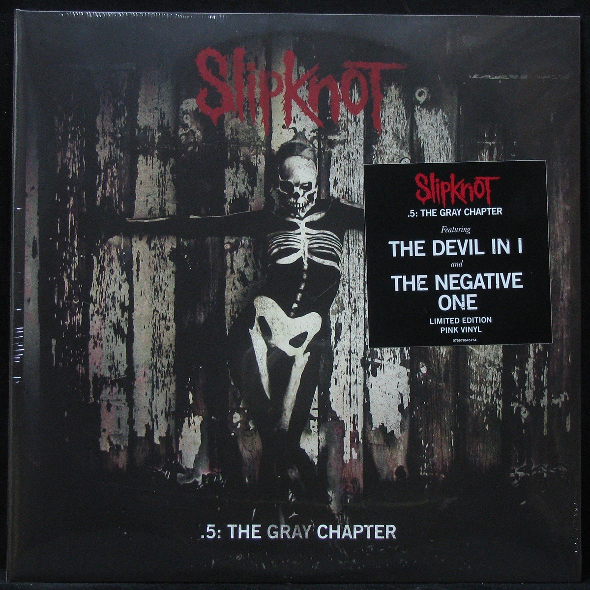 Slipknot — .5: The Gray Chapter