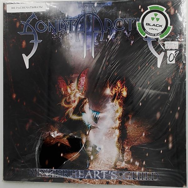 Sonata Arctica — Winterheart's Guild