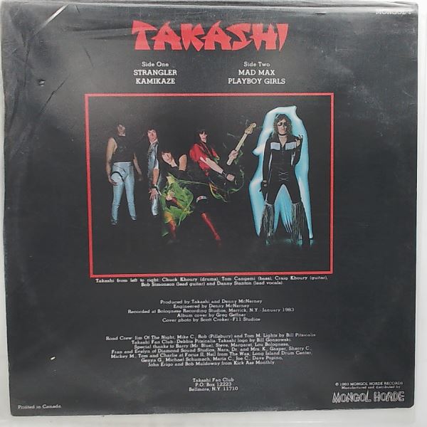Takashi — Kamikaze Killers