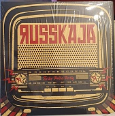 Russkaja — Turbo Polka Party