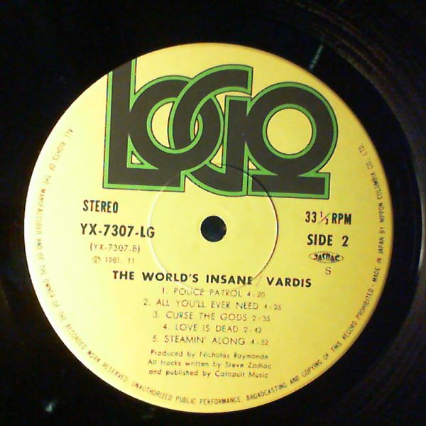 Vardis — World's Insane