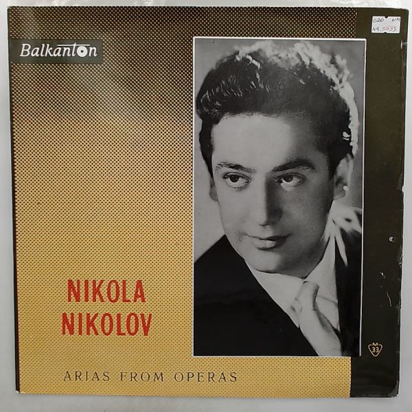 Nikolov Nikola — Opera Recital: Arias From Operas