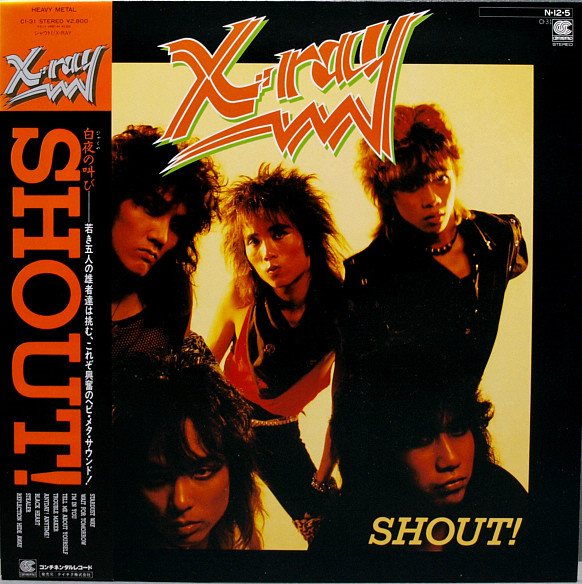 X-Ray — Shout!