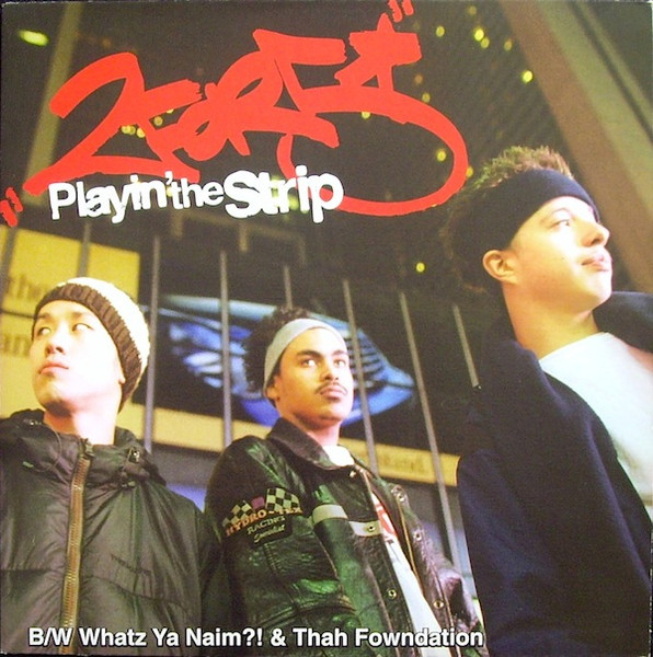 2for5 ( 2 For 5, Two For Five, Two4Five) — Playin' The Strip / Whatz Ya Naim?! / Thah Fowndation