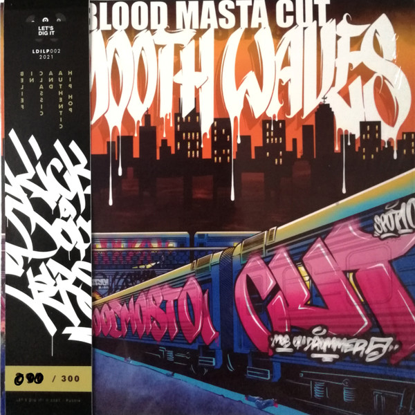 Blood Masta Cut — Smooth Waves