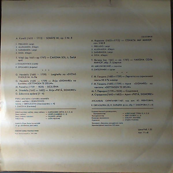 Obraztsova Elena (Образцова Елена) — Korelli, Vitali, Handel, Paradizs, Stradella