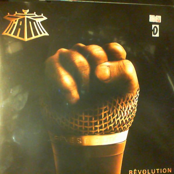 IAM (I AM, I.A.M., I'am, Jam) — Revolution