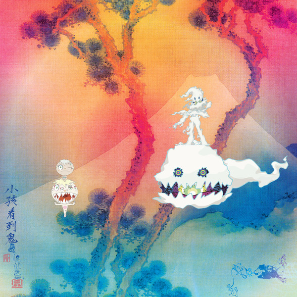 Kids See Ghosts — Kids See Ghosts