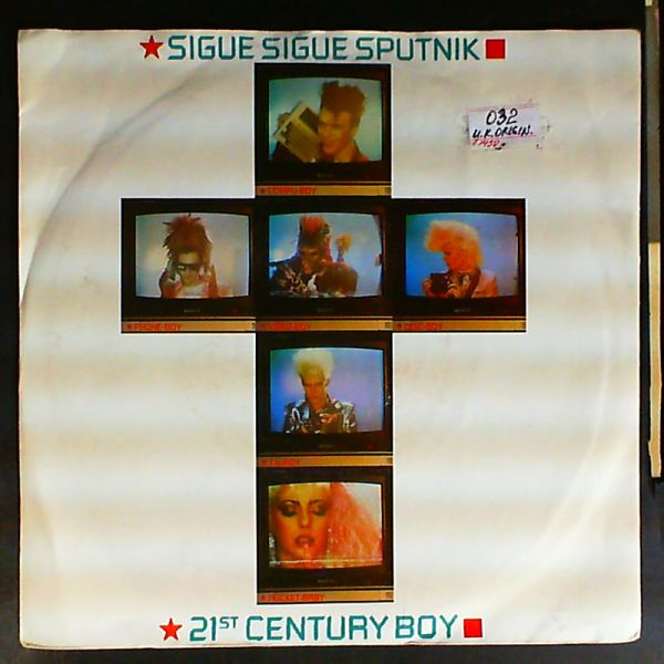 Sigue Sigue Sputnik — 21st Century Boy