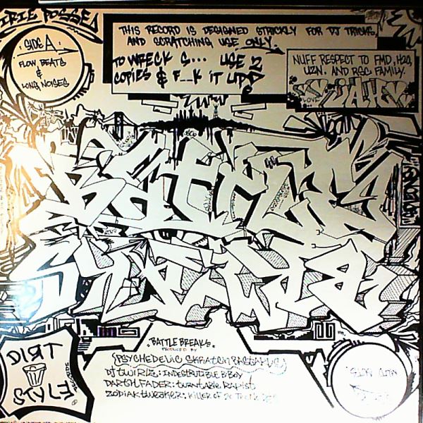 Q-Bert DJ — Battle Breaks