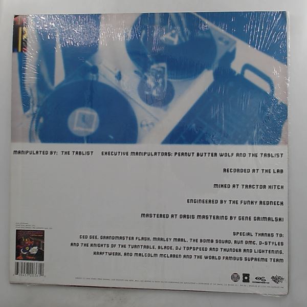 Tablist (Turntablist - Dj Badu) — Super Duper Duck Breaks
