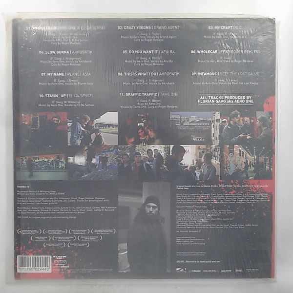 Various Artists — Wholetrain (Original Soundtrack)