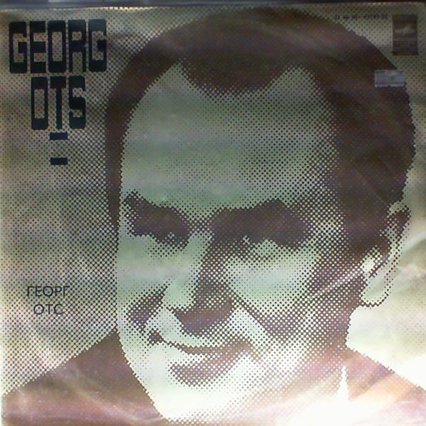 Ots Georg — Handel, Mozart V.A., Donizetti G.,Giordano, Rubinstein A., Schubert F.,Kapp A.