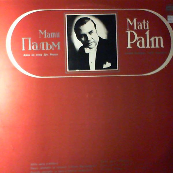 Palm Mati — Verdi G. - Arias from "Macbeth", "Ernani", "Don Carlos"
