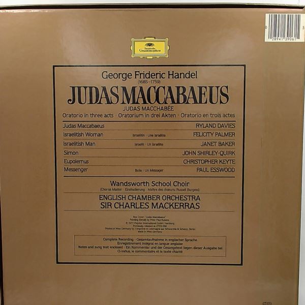 Palmer F./Baker J./Esswood P./Davies R./Shirley-Quirk J./Keyte Ch./Wandsworth School Choir/English Chamber Orchestra (cond. Mackerras Ch.) — Handel G.F. - Judas Maccabaeus