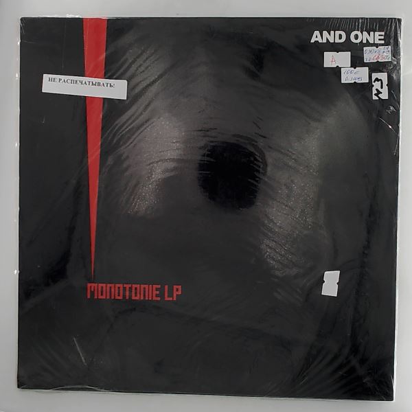And One — Monotonie