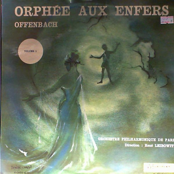Paris Philharmonic Orchestra (cond. Leibowitz R.) — Orphee Aux ENfers