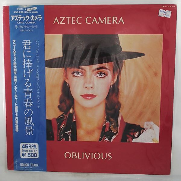 Aztec Camera — Oblivious / Orchid Girl / Haywire