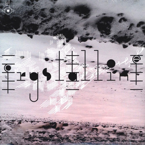 Bjork — Biophilia Remixes Part One