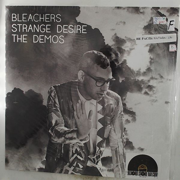 Bleachers — Strange Desire (The Demos)