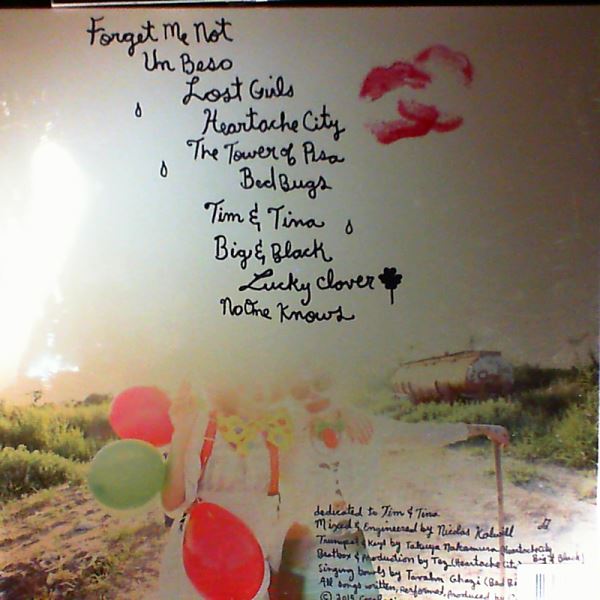 CocoRosie — Heartache City