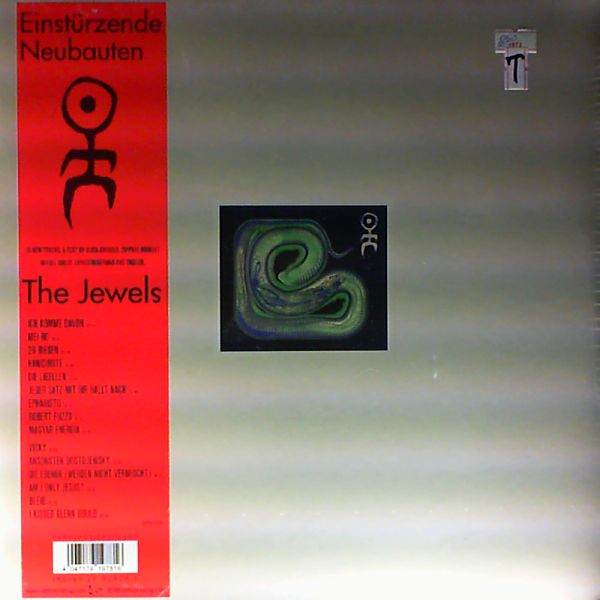 Einsturzende Neubauten (Einstuerzende Neubauten) — Jewels