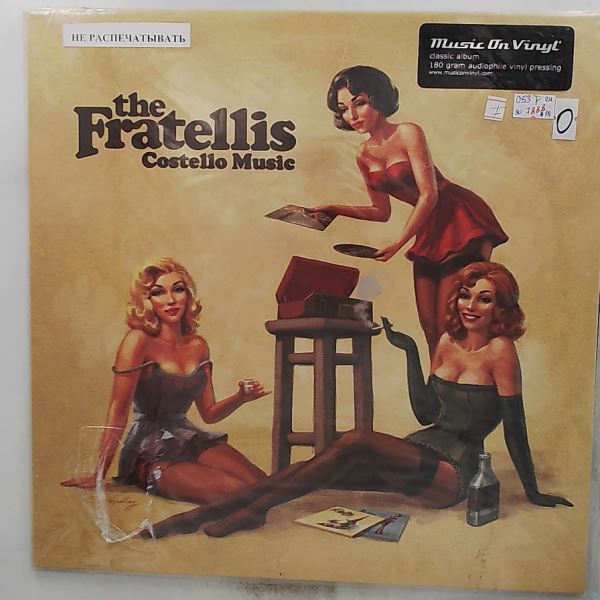 The Fratellis — Costello Music