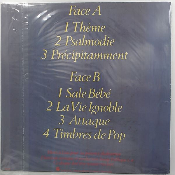 Public Image Limited (PIL) — Paris Au Printemps