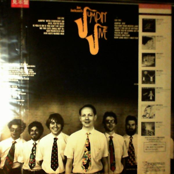 Jackson Joe — Jackson Joe's Jumpin' Jive