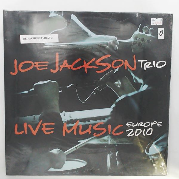 Jackson Joe Trio — Live Music Europe 2010