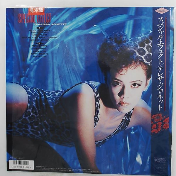 Jonette Teressa — Special Effect