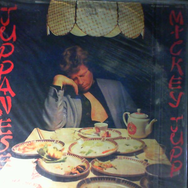 Jupp Mickey — Juppanese