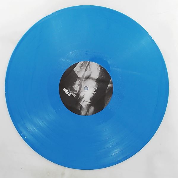 KVB — Always Then