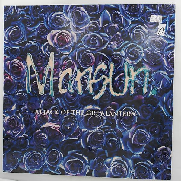 Mansun — Attack Of The Grey Lantern