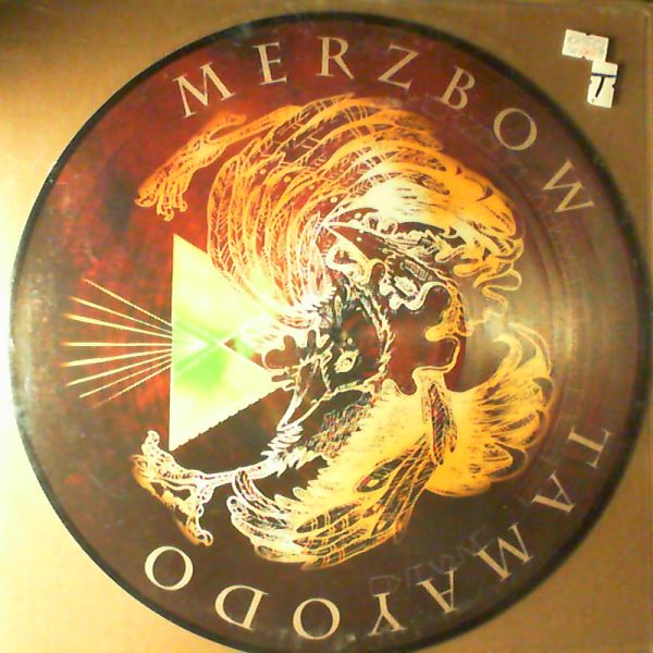 Merzbow — Tamayodo