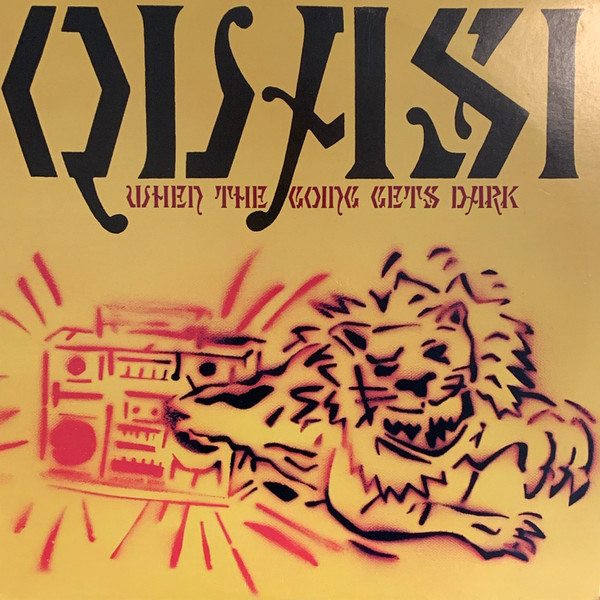 Quasi — When The Going Gets Dark
