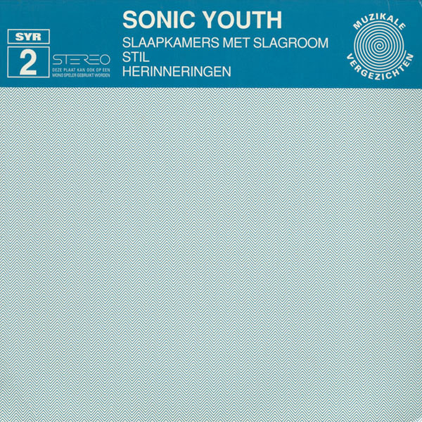 Sonic Youth — Slaapkamers Met Slagroom