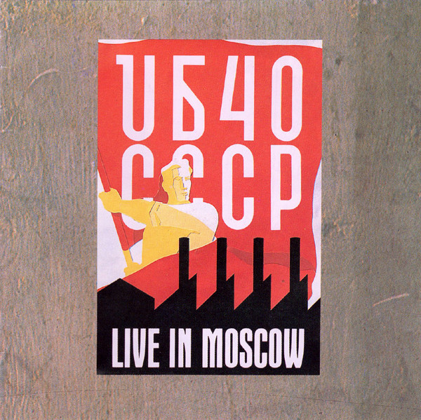 UB40 — CCCP - Live In Moscow
