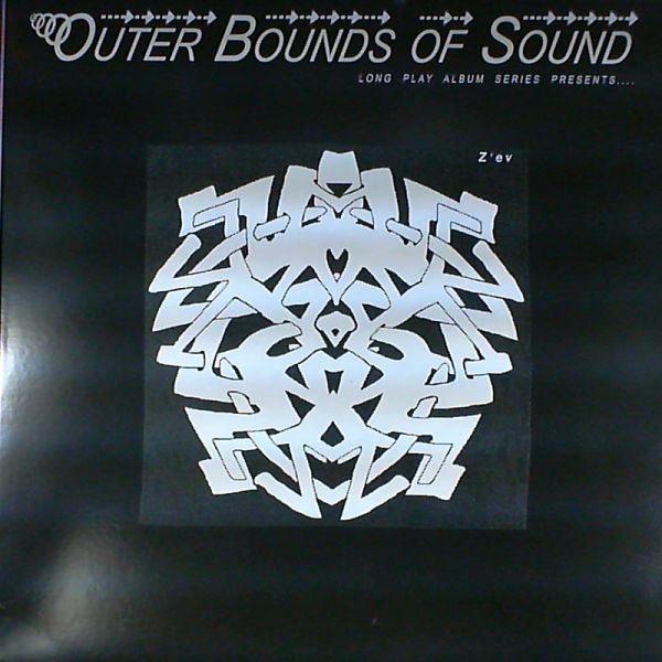 Z'ev — Outer Bounds of sound